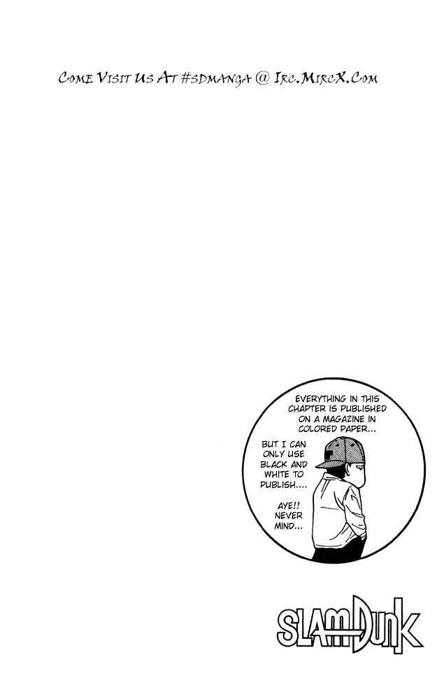 Slam Dunk, Chapter 207 image 23